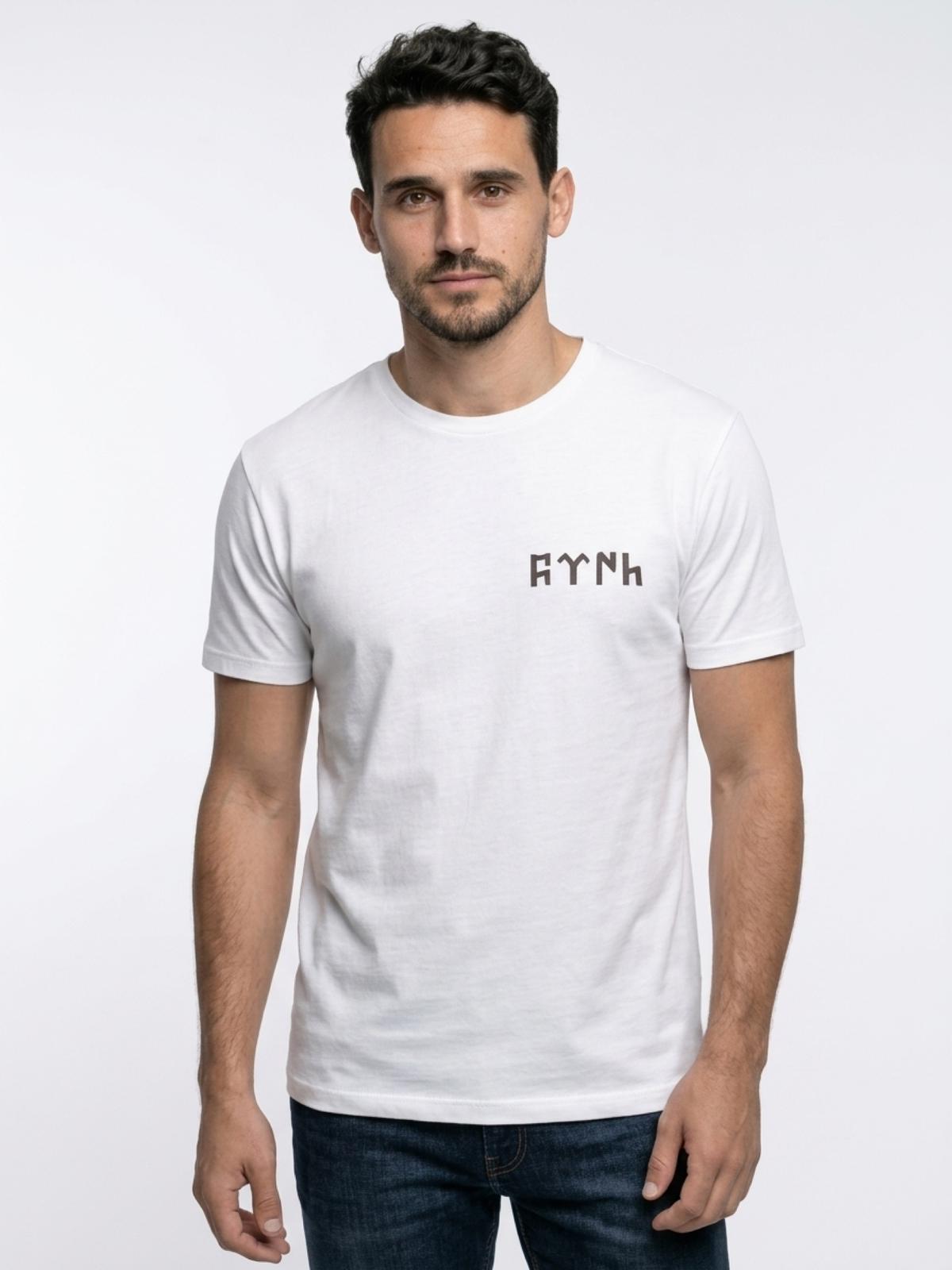 DarkCloud 𐱅𐰇𐰼𐰜 Yazılı Basic Tshirt