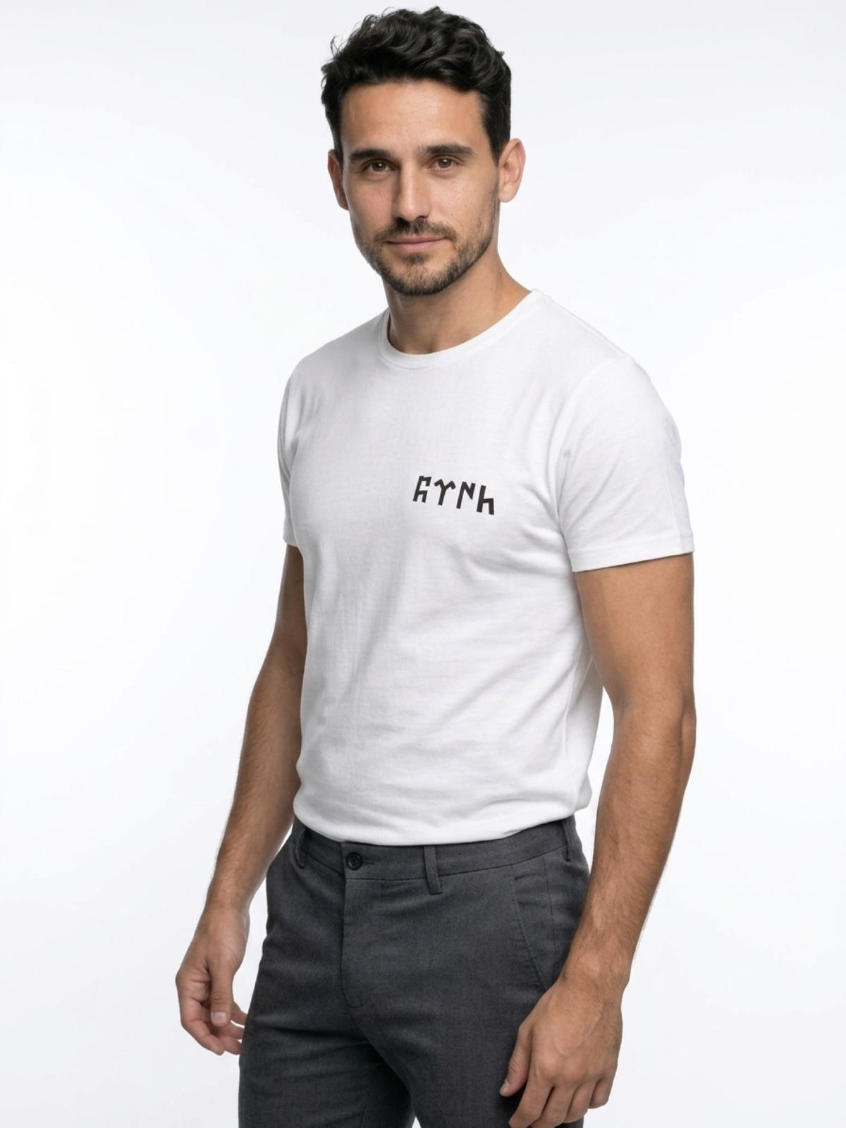DarkCloud 𐱅𐰇𐰼𐰜 Yazılı Basic Tshirt